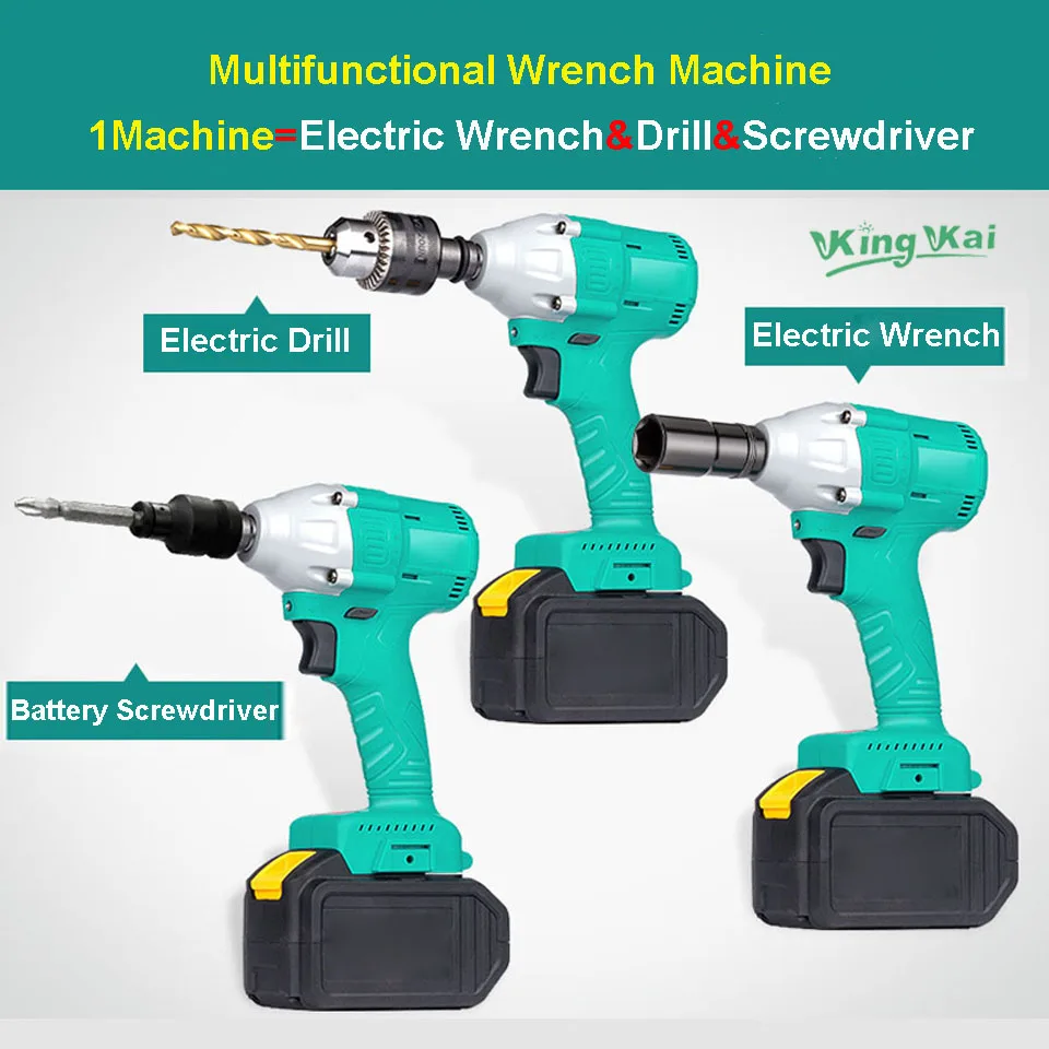 330NM Electric Cordless Lithium Battery Brushless Motor Impact Wrench-0 (5)2