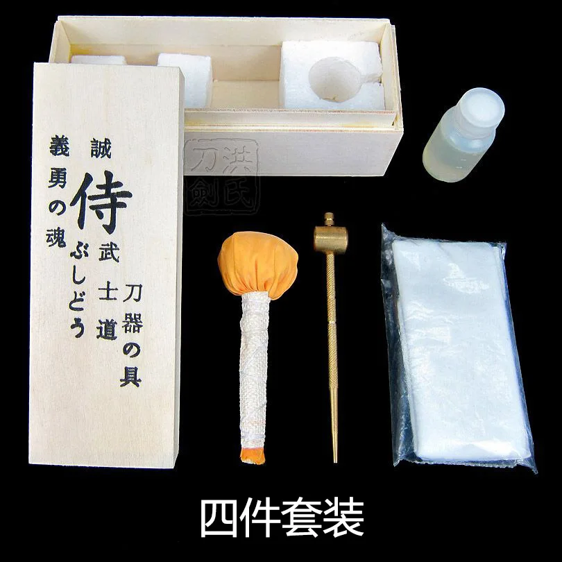 

5-Piece Set Wooen Box Maintenance Maintain Kit Guitar Steel Strings Rust Prevention Katana Samurai Sword Oil
