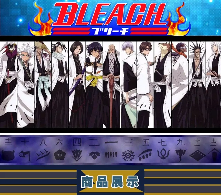 13 цифр BLEACH White Haori Косплей Костюм с 1-го по 13-й дивизии капитан длинный плащ халат короткий/длинный рукав плащ