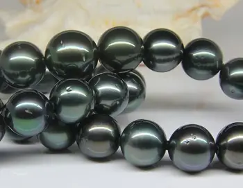 

Free Shipping Superb 18"11-12mm Natural Tahitian genuine black peacock round pearl necklace (09.08)