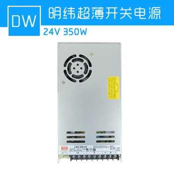 UM2+3D printer Ultimaker2+ power Taiwan Ming Wei ultra-thin switching power supply 24V 350W
UM2+3D printer Ultimaker2+ power Taiwan Ming Wei ultra-thin switching power supply 24V 350W