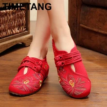 Timetangnewchina/Модная женская обувь на плоской подошве в китайском стиле; сезон весна-лето; обувь с вышитым цветком лотоса в стиле старого Пекина; мягкая однотонная обувь на плоской подошве; 282
