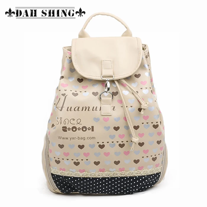 

Casual style Girls' Heart printing lace PU leather backpack school bag with string and hasp