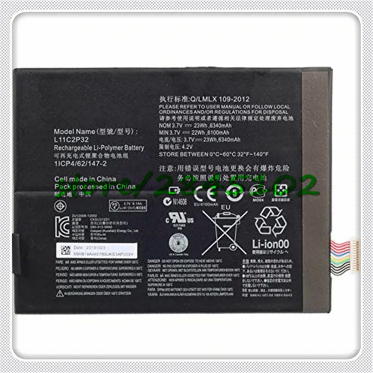 L11C2P32