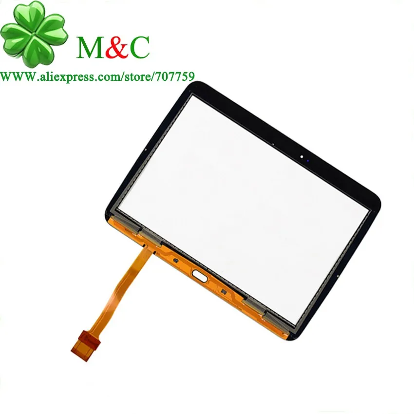 p5200 touch 3x