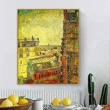 Van Gogh Master View of Paris from Vincent s Room in the Rue Lepic Canvas Painting Poster Print Wall Art Pictures Home Decor harry n the art of john biggers view from the upper room