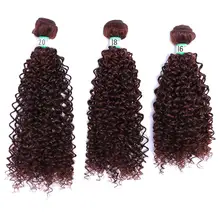 2 шт/партия синтетические высокотемпературные волокна волос переплетения курчавые пучки вьющихся волос коричневый цветной синтетический парик расширение