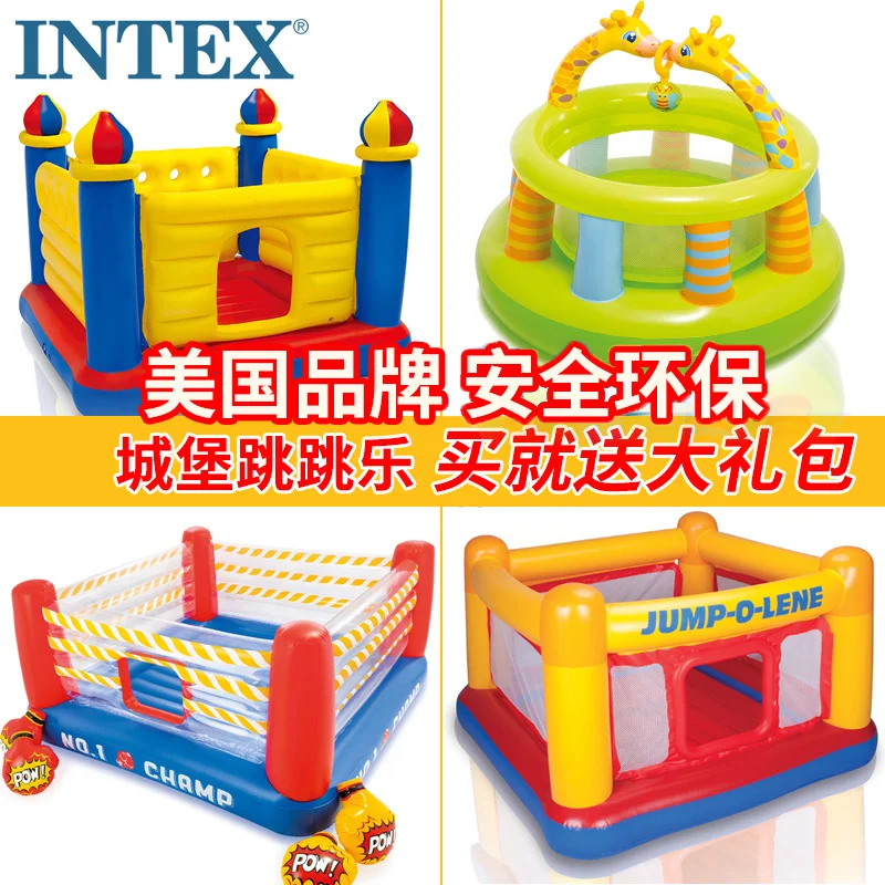 

Children's inflatable castle indoor trampoline home small trampoline game house naughty castle toy