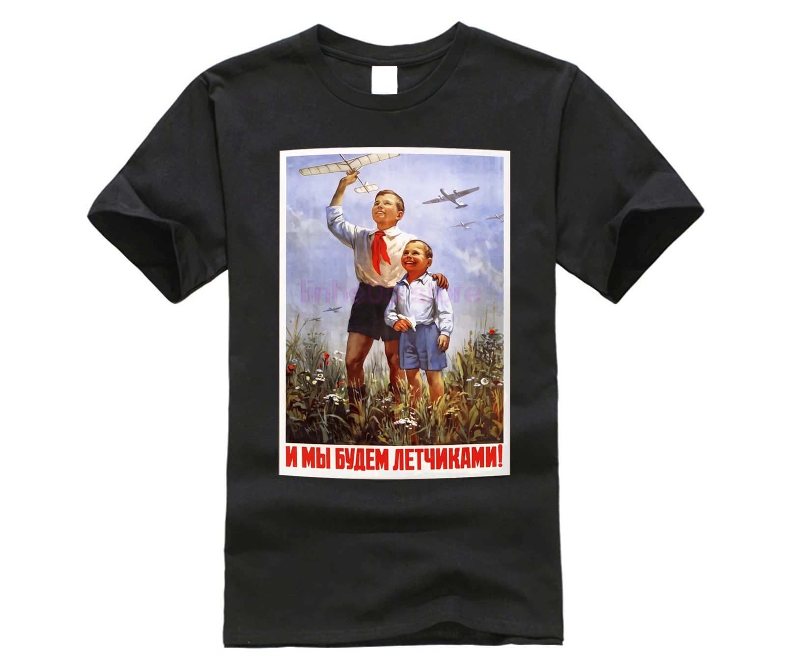 

Summer New Brand Cotton T-Shirt Vintage Soviet Propaganda Poster T-Shirt Communism Red Ussr Communist U T Shirt