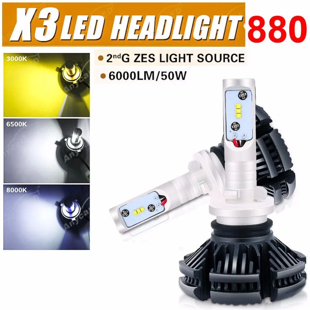 

1 Set 880 50W 6000LM X3 LED Headlight LUMILED 2nd ZES Chips 12SMD Fanless All-in-one DIY 3K 6.5K 8K Film Driving Fog Bulbs Lamps