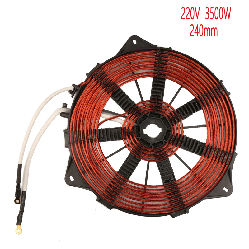 2000W 195mm Induction Heat Coil Enamelled Aluminium Wire Induction Heating Panel 