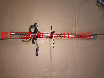 

OEM Quality Motorcycle Fork Shift Gear Gearshift Shaft Assy For Jianshe ATV250-3-5 Loncin 250-F