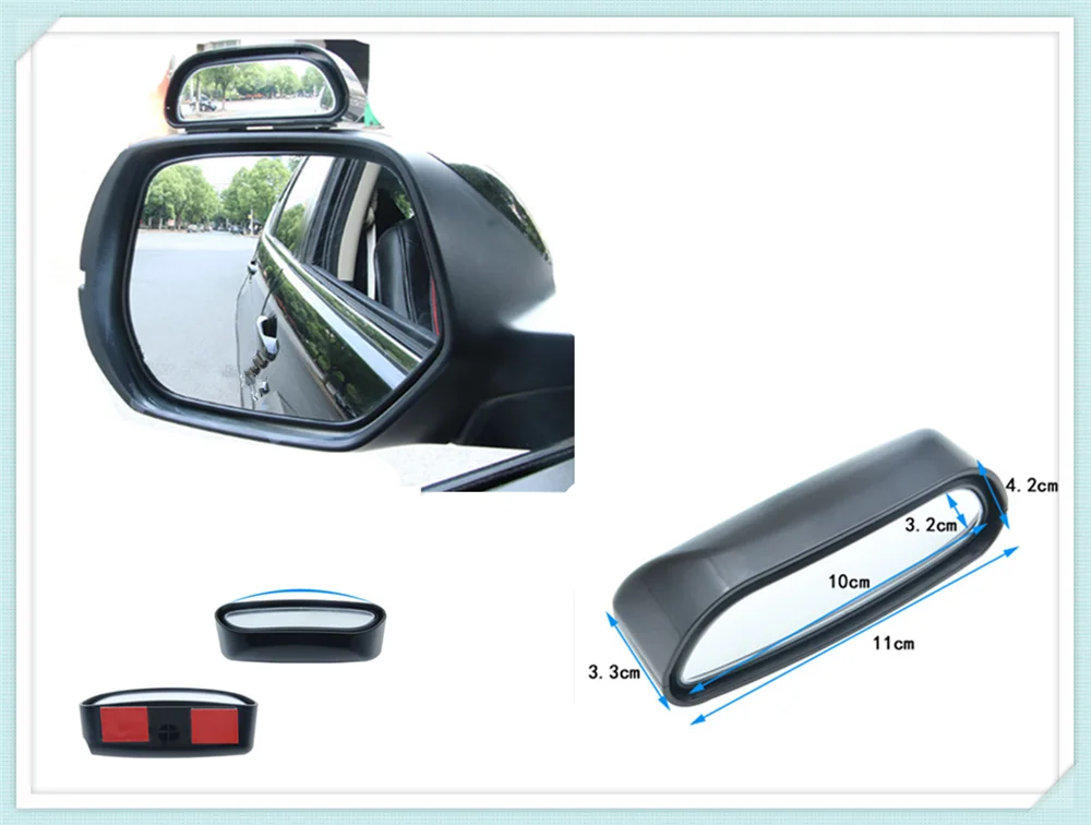 Car Shape Hd Reversing Auxiliary Rear View Blind Spot Mirror For