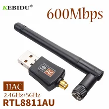 KEBIDU 5 ГГц+ 2,4 ГГц мини Беспроводной двухдиапазонный USB WiFi адаптер 600 Мбит/с 802.11ac RTL8811AU для настольного компьютера/ноутбука/ПК оптом