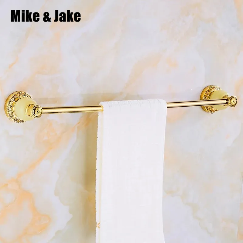 Golden color jade single towel bar bathroom towel shelf blowder jade