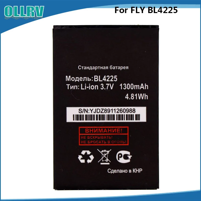 Fly ds124 аккумулятор