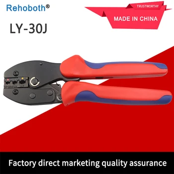 

LY-30J crimping tools pliers for 22-10 AWG 0.5-6.0mm2 of Insulated Car Auto Terminals & Connectors Crimping Plier wire