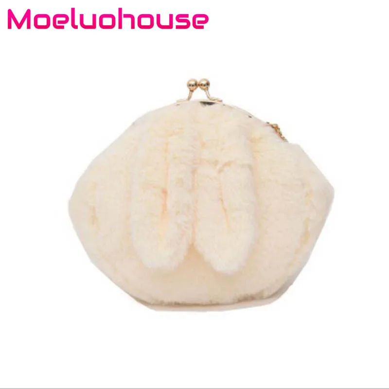

Moeluohouse Shoulder Bag Women Animal Rabbit Ears Chain Hasp Plush Soft Clutch Tactical Luxury Designer