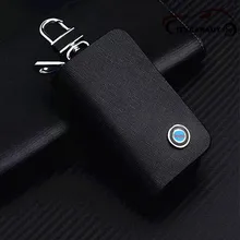 New luxurious Design Auto Key Wallet FIT For audi benz bmw key case high quality leather car key case cover for all cars