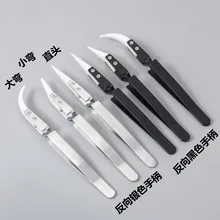HG магазин керамические Tweezers электронная сигарета термостойкие проводящие изогнутые прямые пинцеты