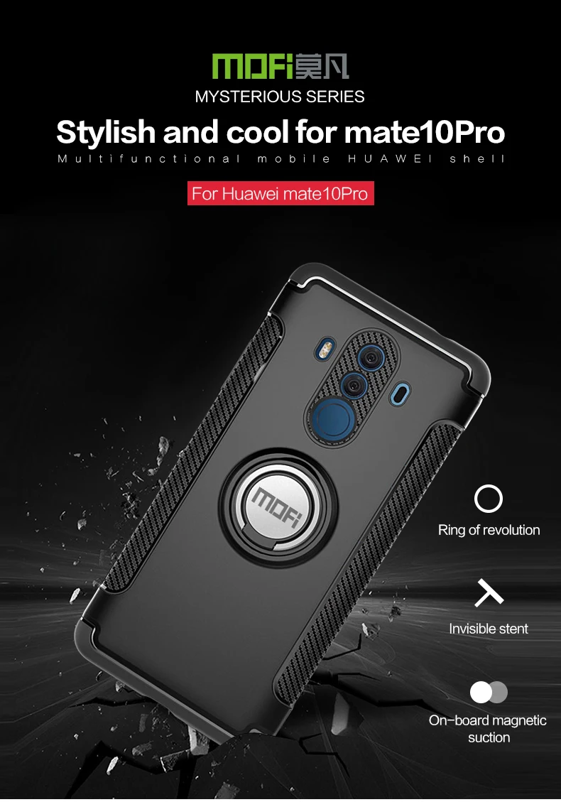mate10Pro_01