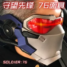New Version OW Soldier 76 font b LED b font Luminous Mask Prop Jack Morrison OW