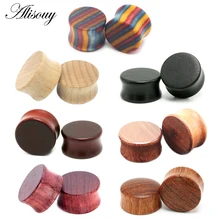 Alisouy New Arrival drewniane zatyczki do uszu wskaźniki kolczyki kobiety mężczyźni Punk Flesh tunel ekspandery Piercing biżuteria do ciała 1 PC
