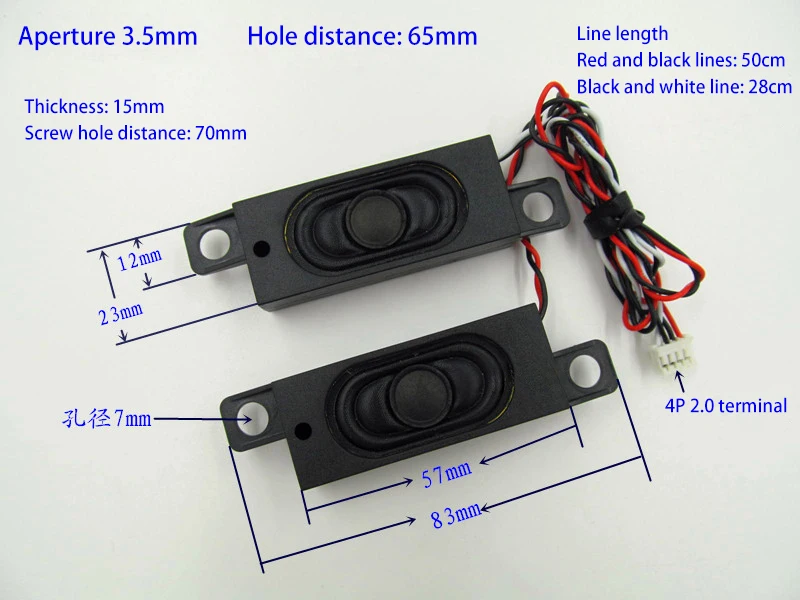 8Ohm 2 Вт динамик для ЖК-телевизора с кабелем 1 пара 57X23X15 мм
