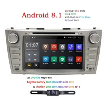 2 + 16 2din четырехъядерный Android 8,1 8 дюймов Автомобильный dvd-плеер для Toyota Camry 2007-2011/Aurion 2006-2011 gps навигация bluetooth wifi 4 г