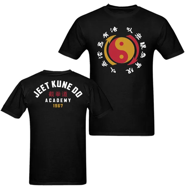 jeet kune do t shirt
