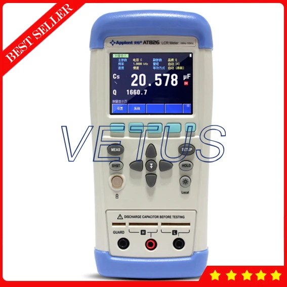 

AT826 lcr meter price with adjustable back light