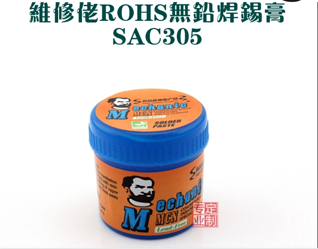 10PCS Original 60g Mechanic SAC305 Sn42Bi58 Lead Free Low temperature Soldering Flux Welding Paste | Инструменты