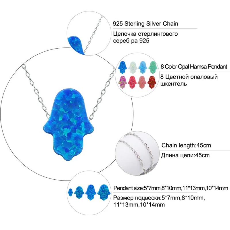 Хамса из опала колье ожерелье Фатима подвеска в форме руки ожерелье природный камень опал Израиль ювелирные украшения с иудейской символикой 925 стерлингового серебра ювелирные изделия