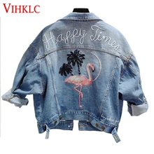 Vihklc Новинка весны/осень Для женщин ковбой пальто с длинным рукавом с лацканами однобортный ковбой пальто леди Повседневное свободные топы t136