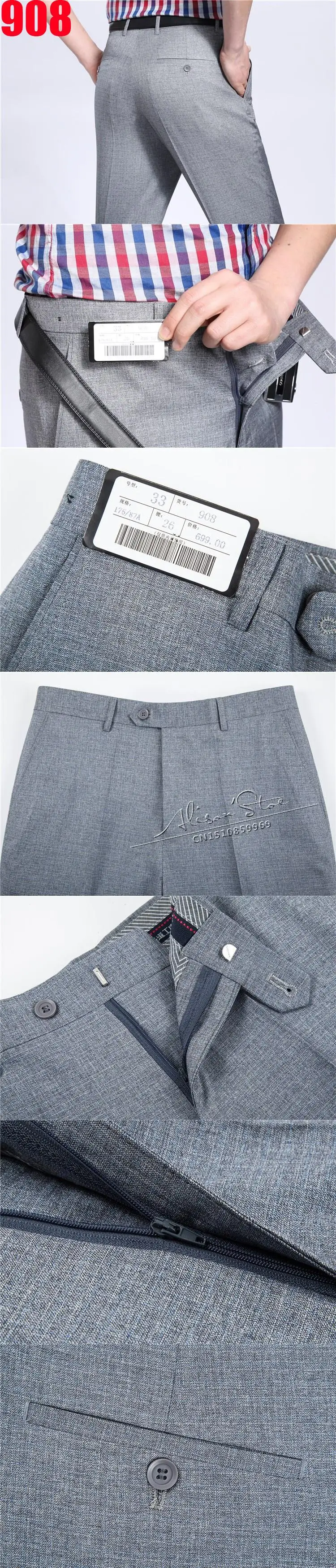 Mu Yuan Yang Новое поступление шелковые брюки против морщин глажка брюки для мужчин летние тонкие мужские костюмы брюки высокого качества