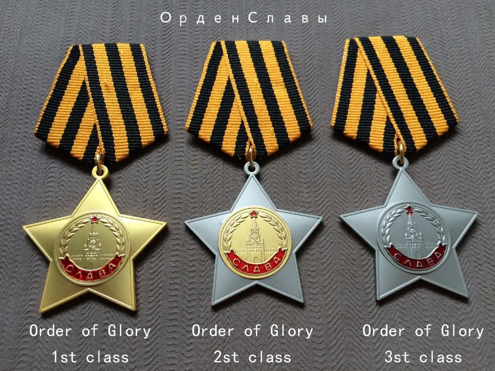 

CCCP USSR Badge Great Patriotic War Stalin Lenin Russia Russia Red Star Classics Communist Military Commemorate WW II