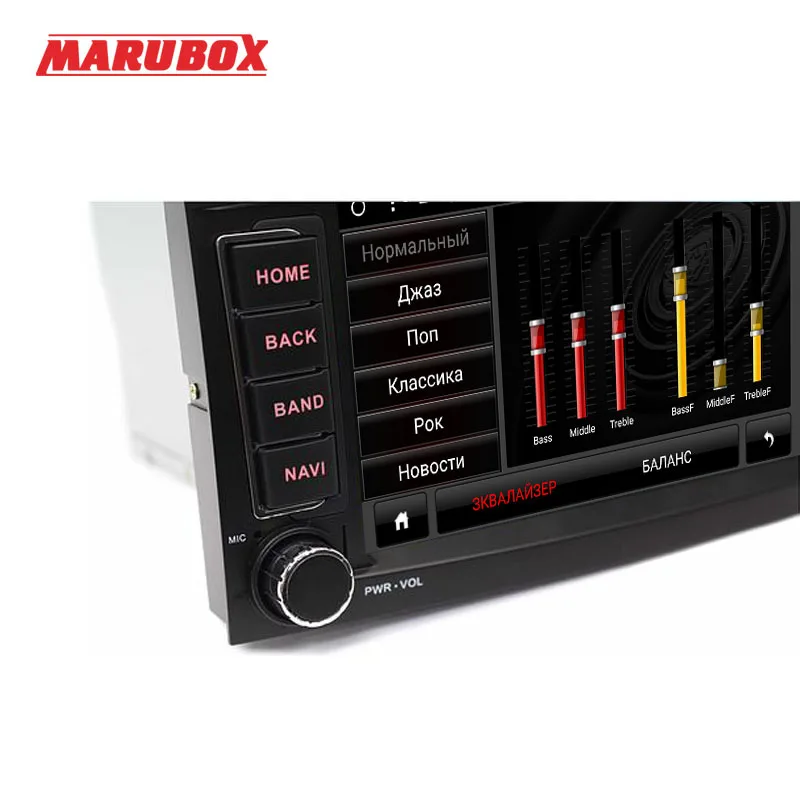 Discount MARUBOX 7A808DT3 Car Multimedia Player for VW Touareg 2003-2011,Quad Core,Android 7.1,2GB RAM, 32GB,GPS,Radio,Bluetooth,DVD 3
