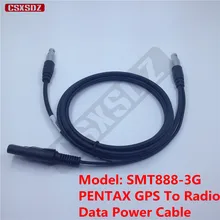 PENTAX gps rtk подключение PDL радио и внешний аккумулятор, SMT888-3G, PENTAX gps Кабель питания данных