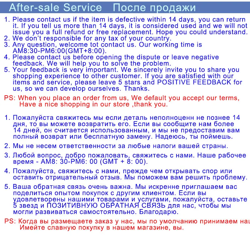 4 шт. Автомобильная наклейка на дверь Предупреждение ющая лента автомобильные отражающие наклейки светоотражающие полосы автомобильный