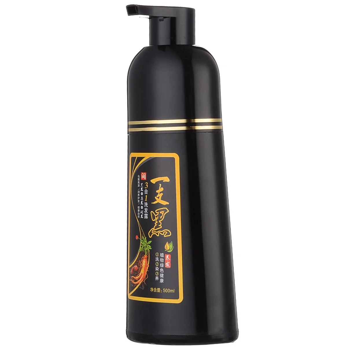1 Bottle Men Women Black Hair Shampoo Natural Ginger Hair Color