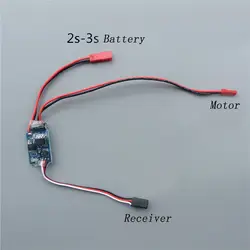 1 шт. 5A двойной способ щеткой ESC кисточки двигатель электрический скорость контроллер 2-3 S Lipo Запчасти для RC лодка Модель игрушечной машины