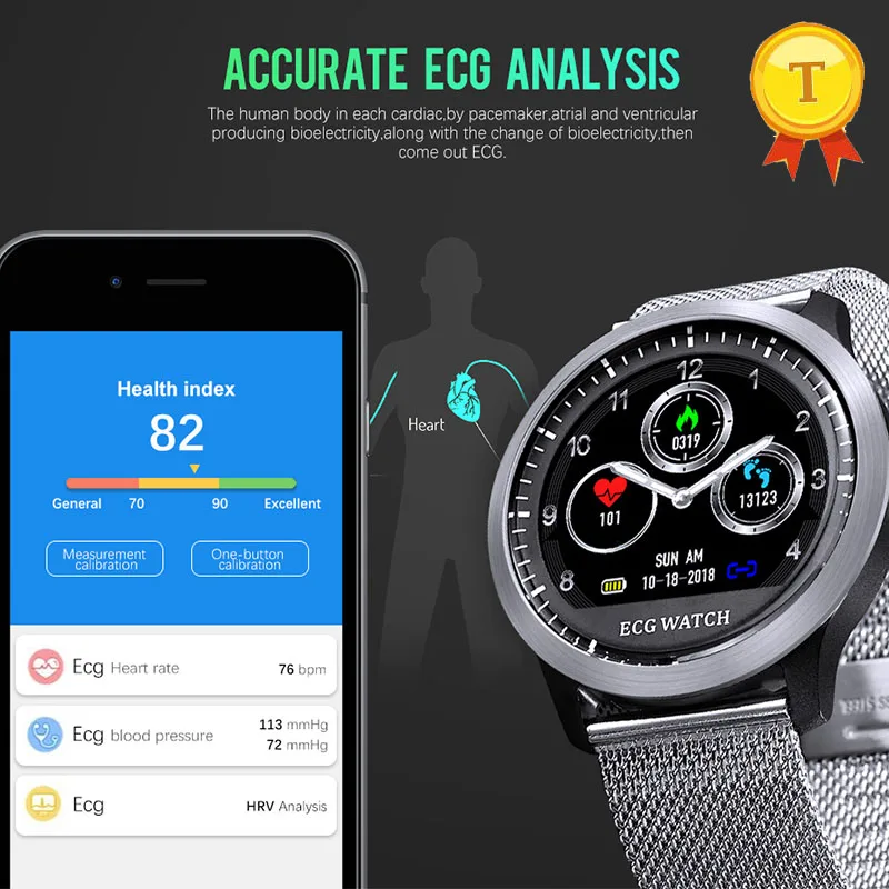 ECG PPG Смарт часы с электрокардиографом ЭКГ дисплеем Холтер монитор артериального