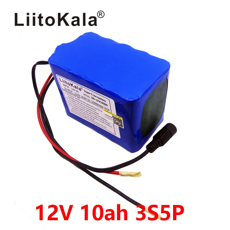 HK LiitoKala 12V 10Ah 18650 аккумулятор 12V аккумулятор 10000mAh 10C аккумуляторные батареи для цифровой аварийного питания светодиодный светильник