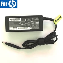 Basix NEW Original 19.5V 3.33A 65W AC Power Adapter Charger Power Supply for Laptop HP ENVY 4 ENVY 6 Series SLEEKBOOK 4 6 Series Basix NEW Original 19.5V 3.33A 65W AC Power Adapter Charger Power Supply for Laptop HP ENVY 4 ENVY 6 Series SLEEKBOOK 4 6 Series
