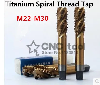 

New 1PCS M22/M24/M27/M22*1.5/M24*1.5/M30 yellow coated high speed steel machine taps spiral groove machine tap,Spiral Thread Tap