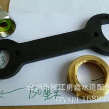 Vidric кран установка плотно фиксированные детали ремонт гаечный ключ рукав инструмент