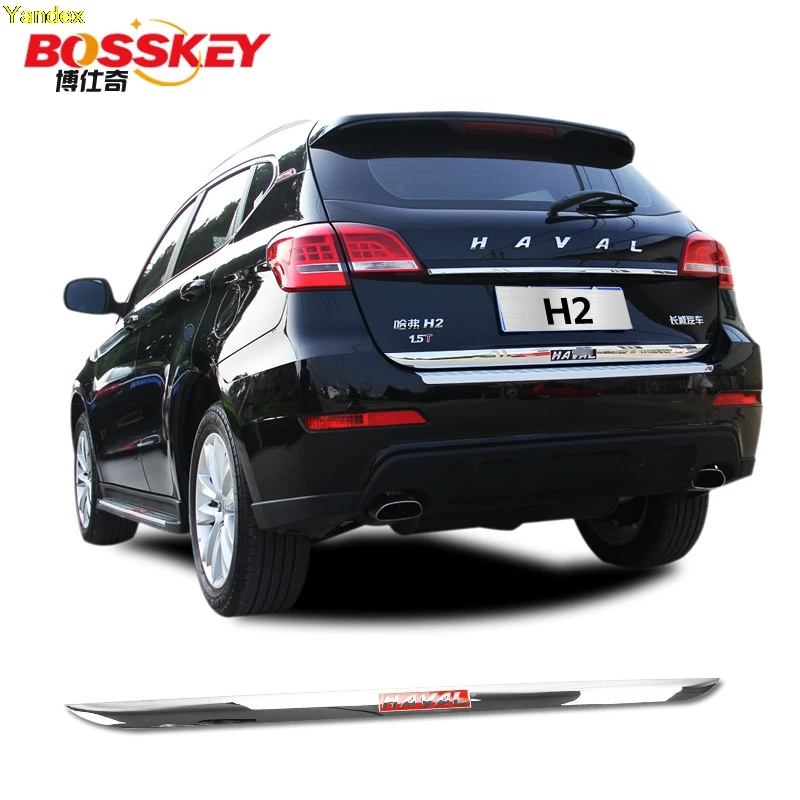 Яндекс задняя дверь багажника отделка abs нержавеющая сталь для haval H2|steel stainless|steel