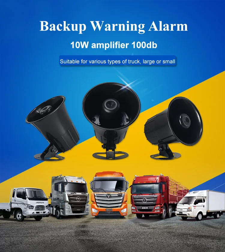 truck horn (1)