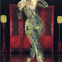 Сексуальный зеленый комбинезон с кисточками женские сексуальные Легинсы телесного цвета с бахромой комбинезон танцевальная одежда певица большой стрейч наряд