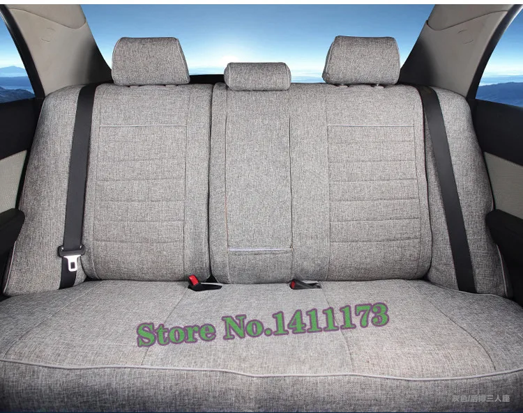497 cover seat protector (5)
